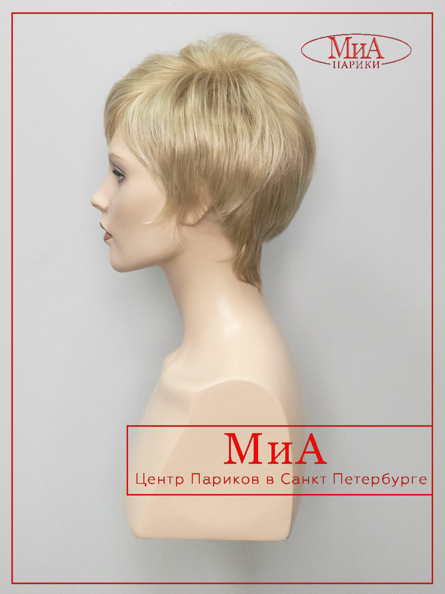 NICOLE-termo-15-BT-613-7