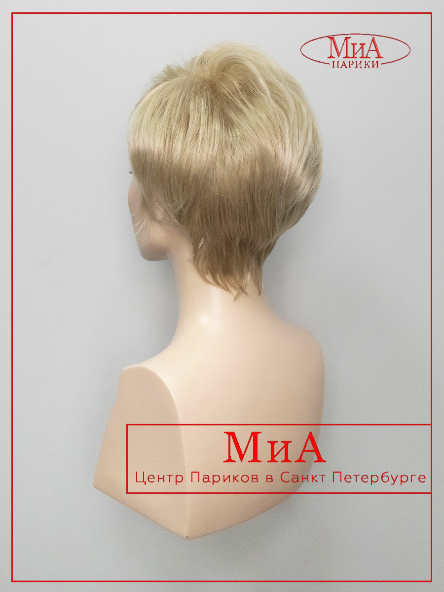 NICOLE-termo-15-BT-613-8