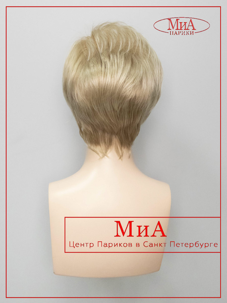 NICOLE-termo-15-BT-613-9