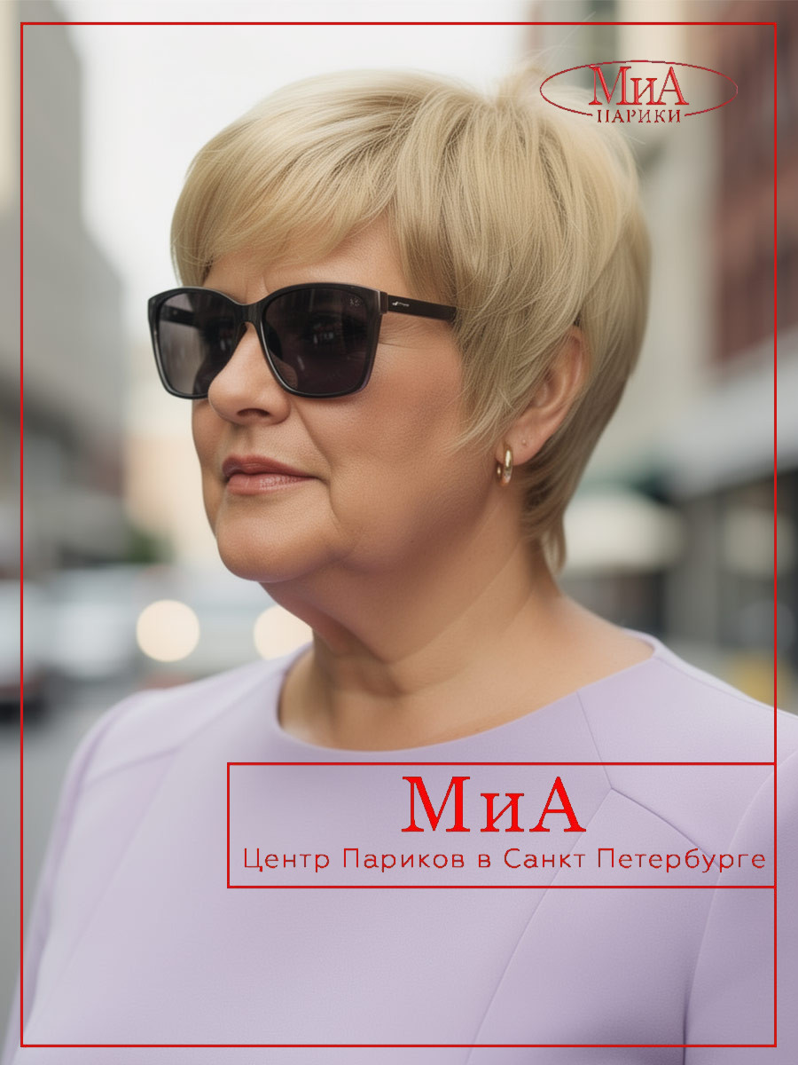 NICOLE-termo-15-BT-613-09-1