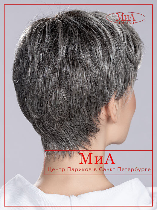 Yoko_9_PEPPER ROOTED