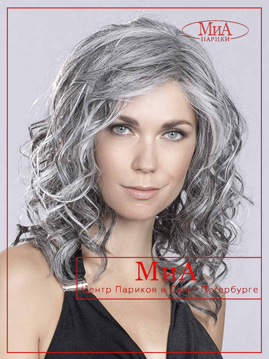 HeavenMonoPart_5_SALT-PEPPER-MIX