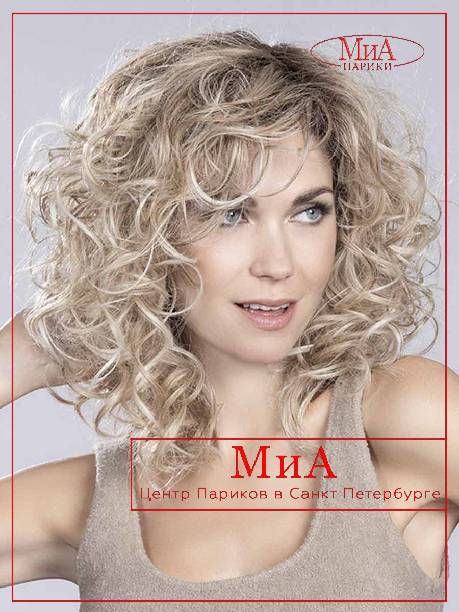 HeavenMonoPart_STYLING2_PEARL-BLONDE-ROOTED