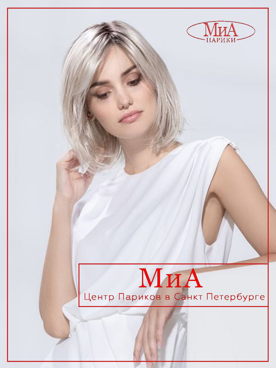 ICONE-deluxe--silver-blonde-rooted-02