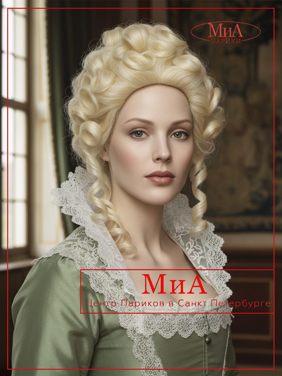 PRIDVORNAJA-965-termo-613-001 (1)