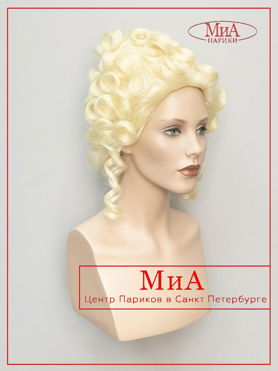 PRIDVORNAY-965-613-1