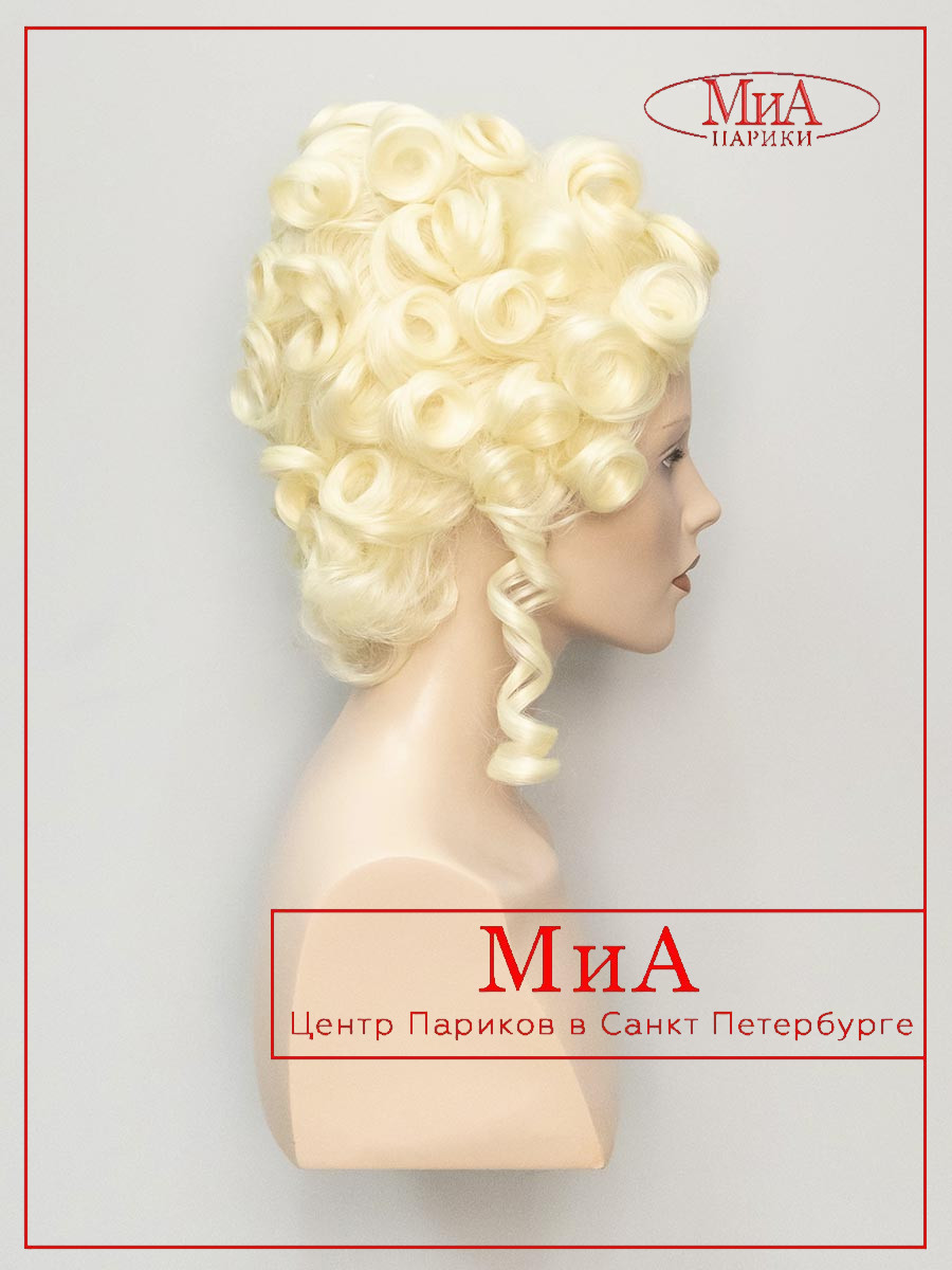 PRIDVORNAY-965-613-7