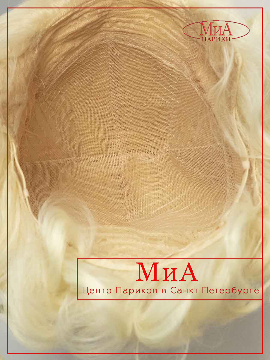 PRIDVORNAY-965-613-8