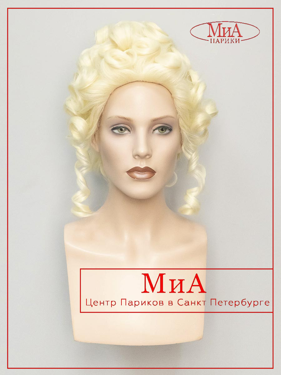 PRIDVORNAY-965-613-2