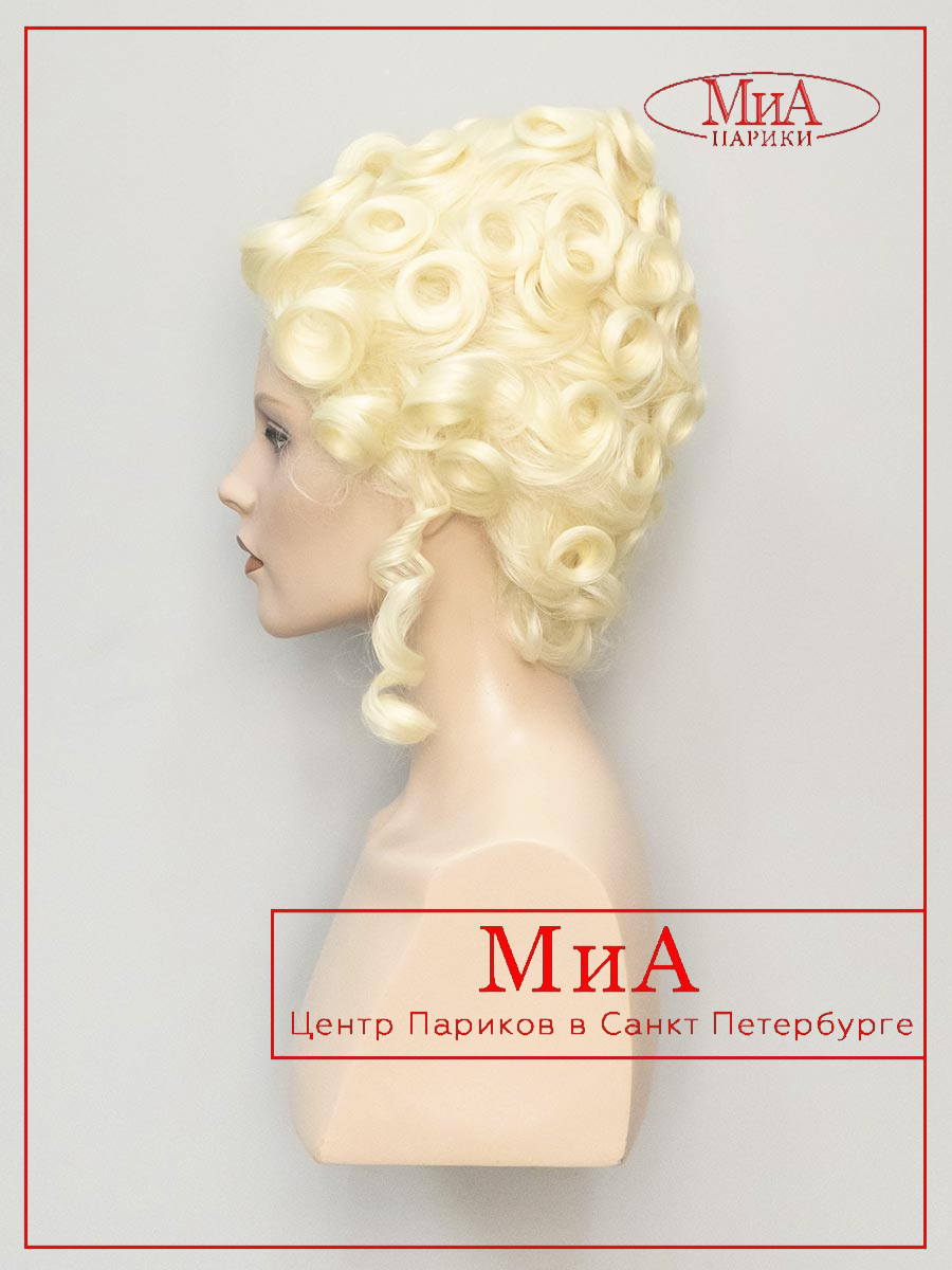 PRIDVORNAY-965-613-4