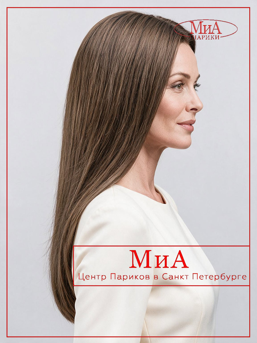 _vita-mono-coffeebrown-rooted-01