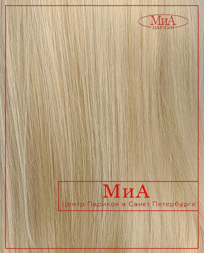 HK 4 x 14 HH - 50 см (light blonde)
