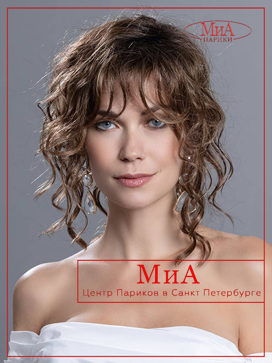 PB WANTED mono part (4)