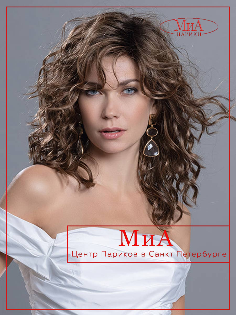 PB WANTED mono part (2)