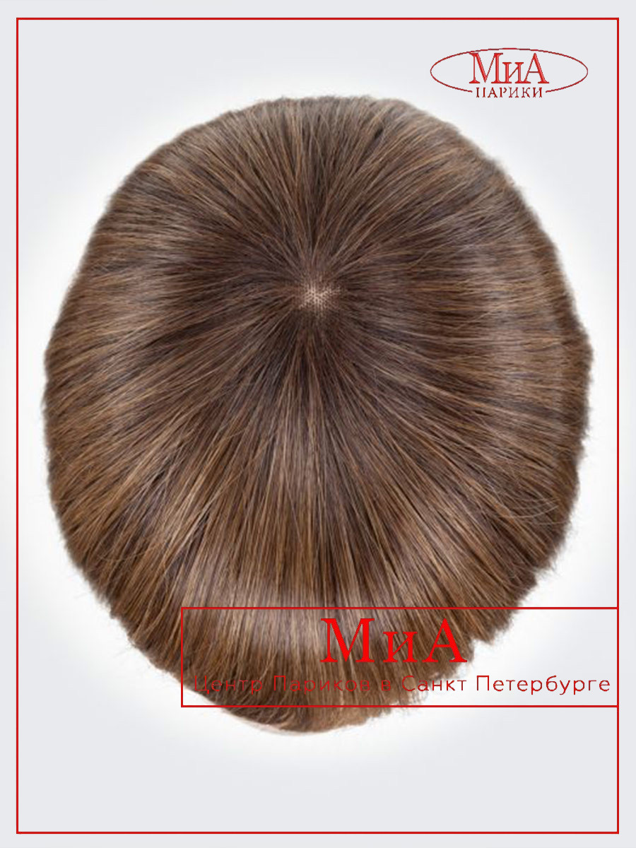 MISS-comfort-hot-mocca-rooted-9-1