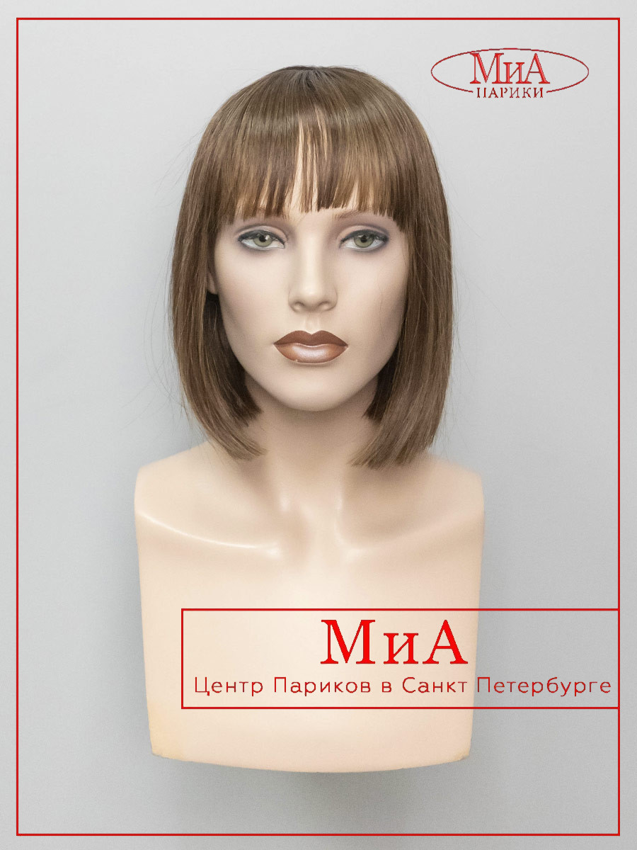 MISS-comfort-hot-mocca-rooted-4