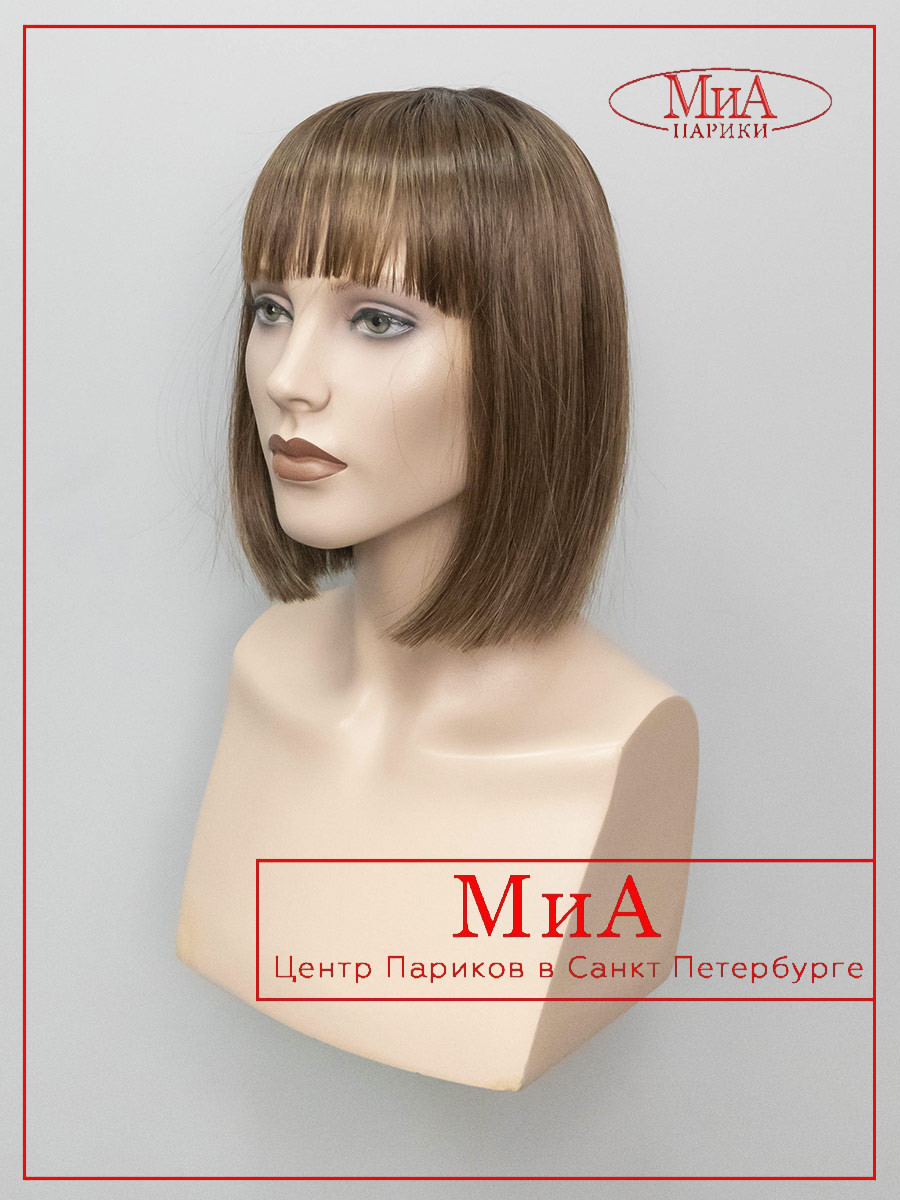 MISS-comfort-hot-mocca-rooted-5