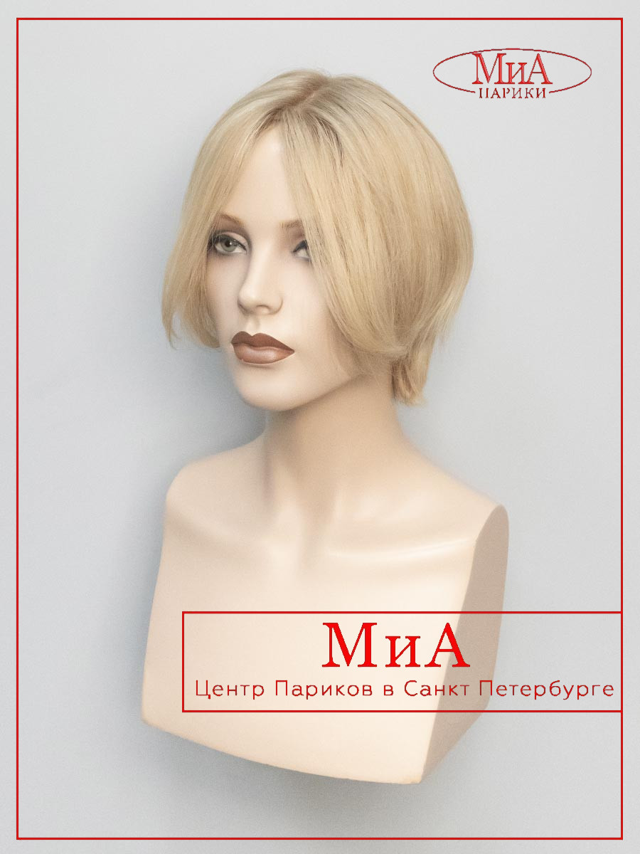 LUSSIA-12-22-9-2 (5)