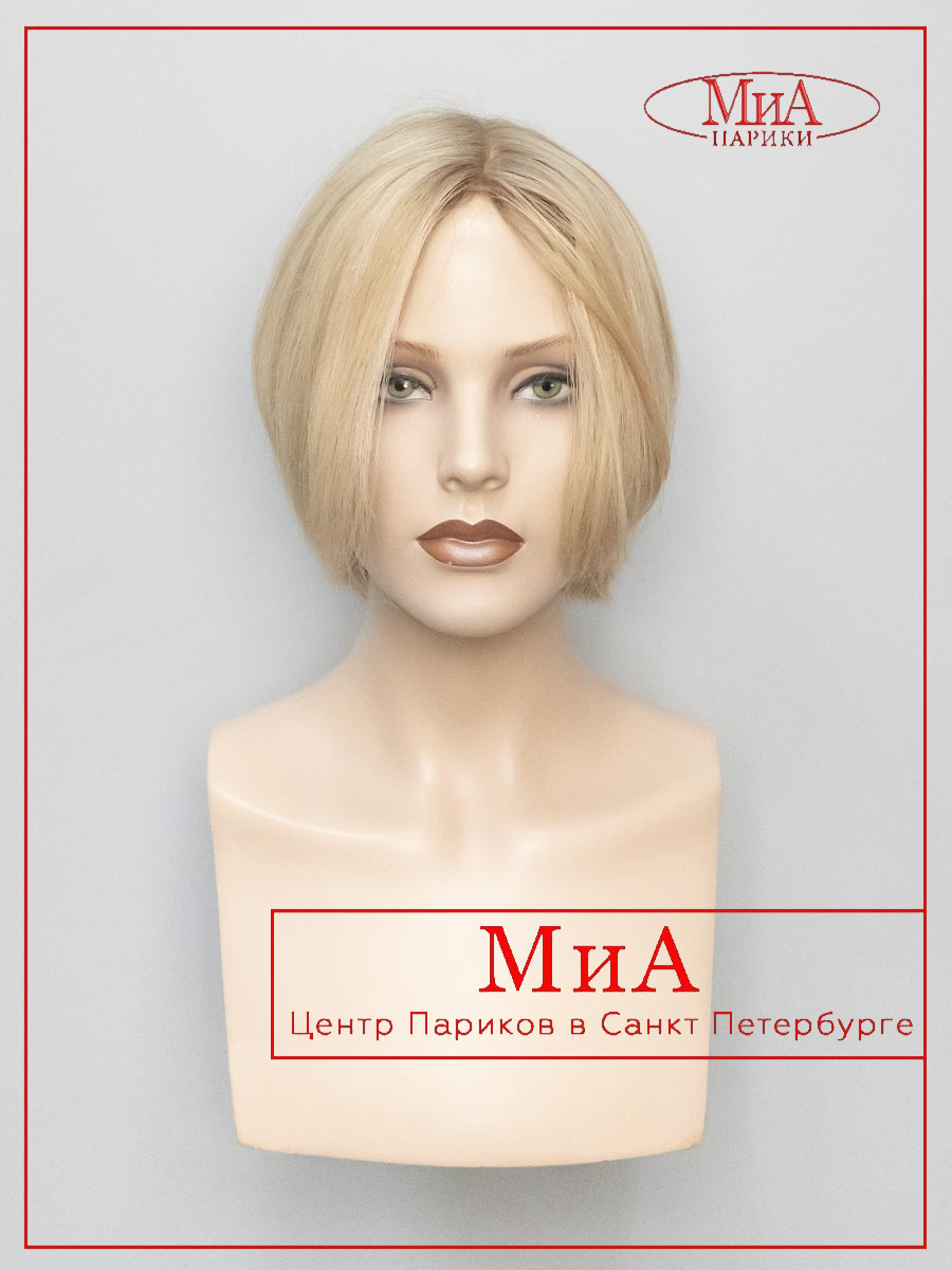 LUSSIA-12-22-9-2 (8)