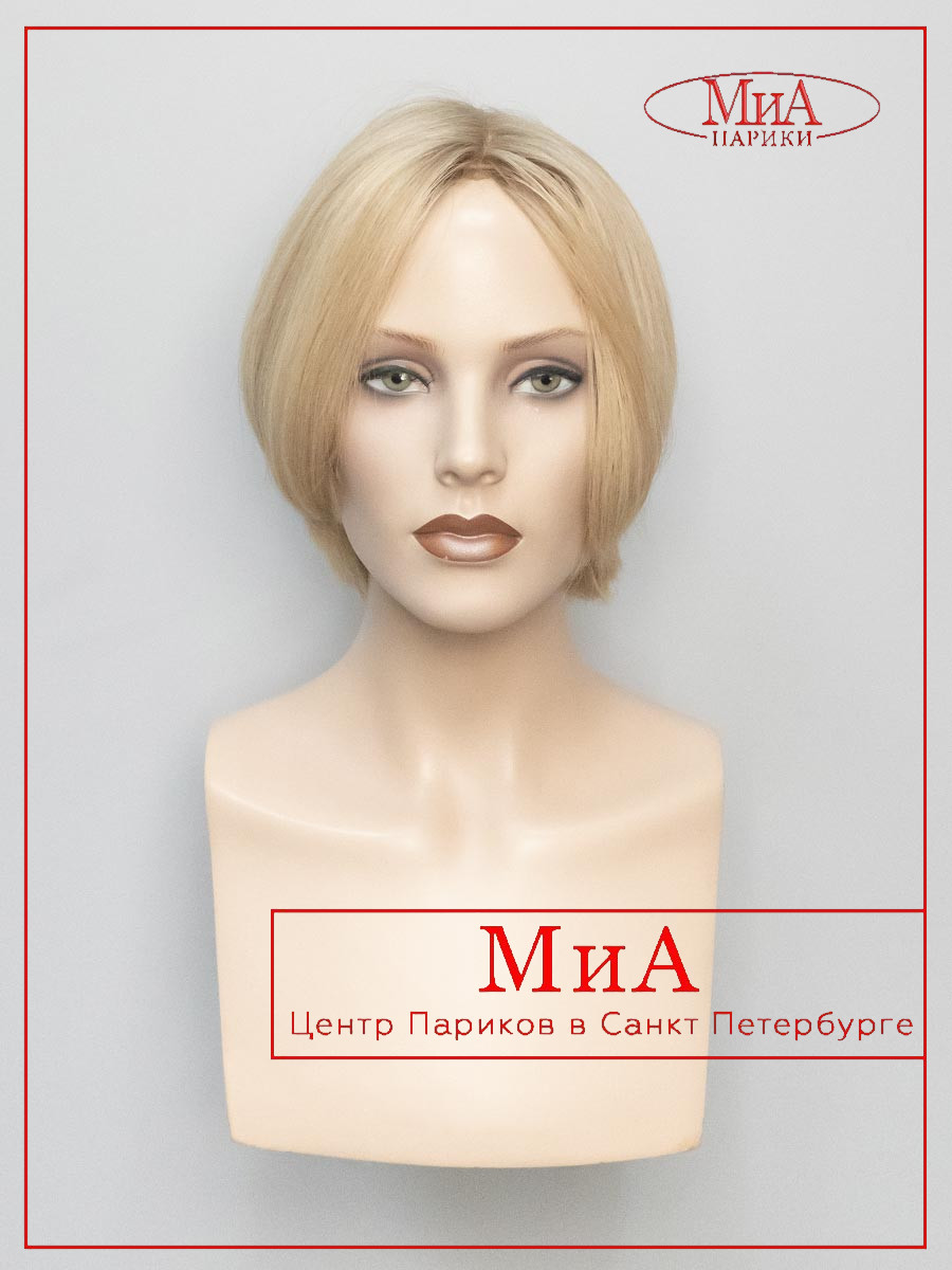 LUSSIA-12-22-9-2 (10)