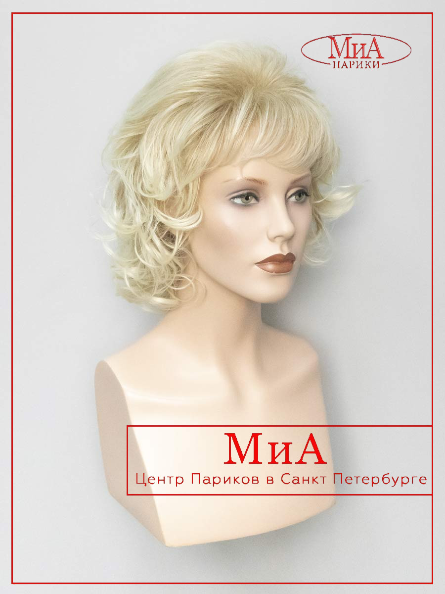 NEVADA-15-BT-613-1-1