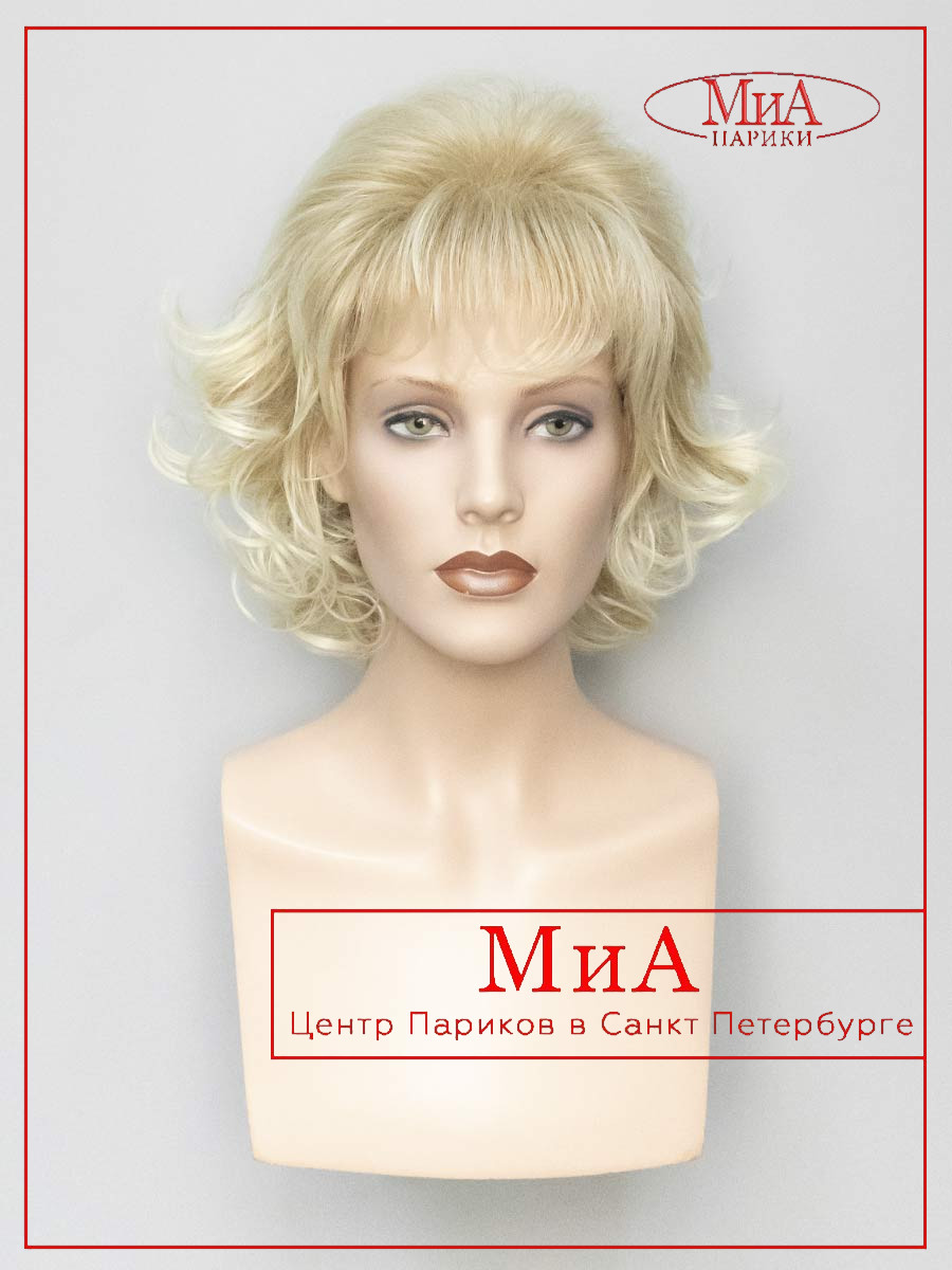 NEVADA-15-BT-613-2-1