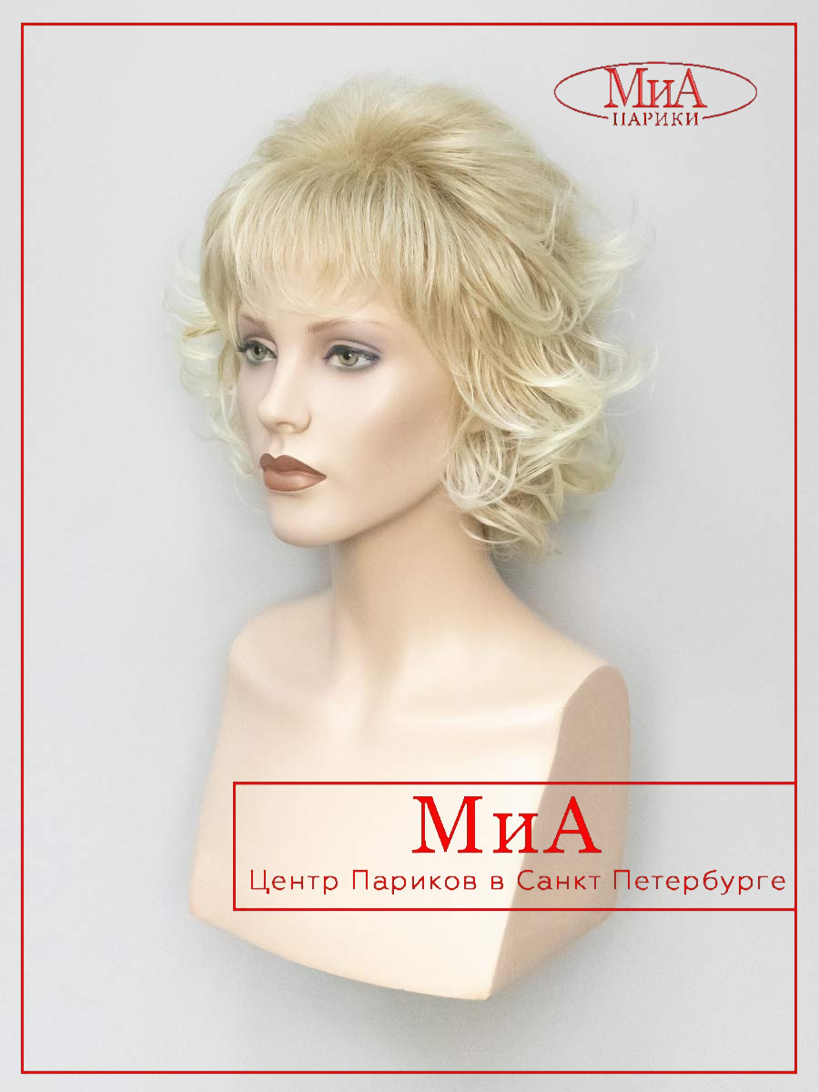 NEVADA-15-BT-613-3-1