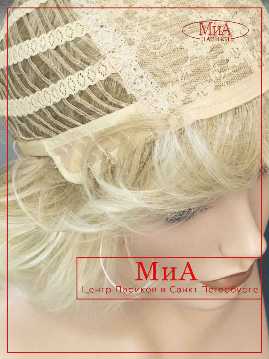 NEVADA-15-BT-613-9-1