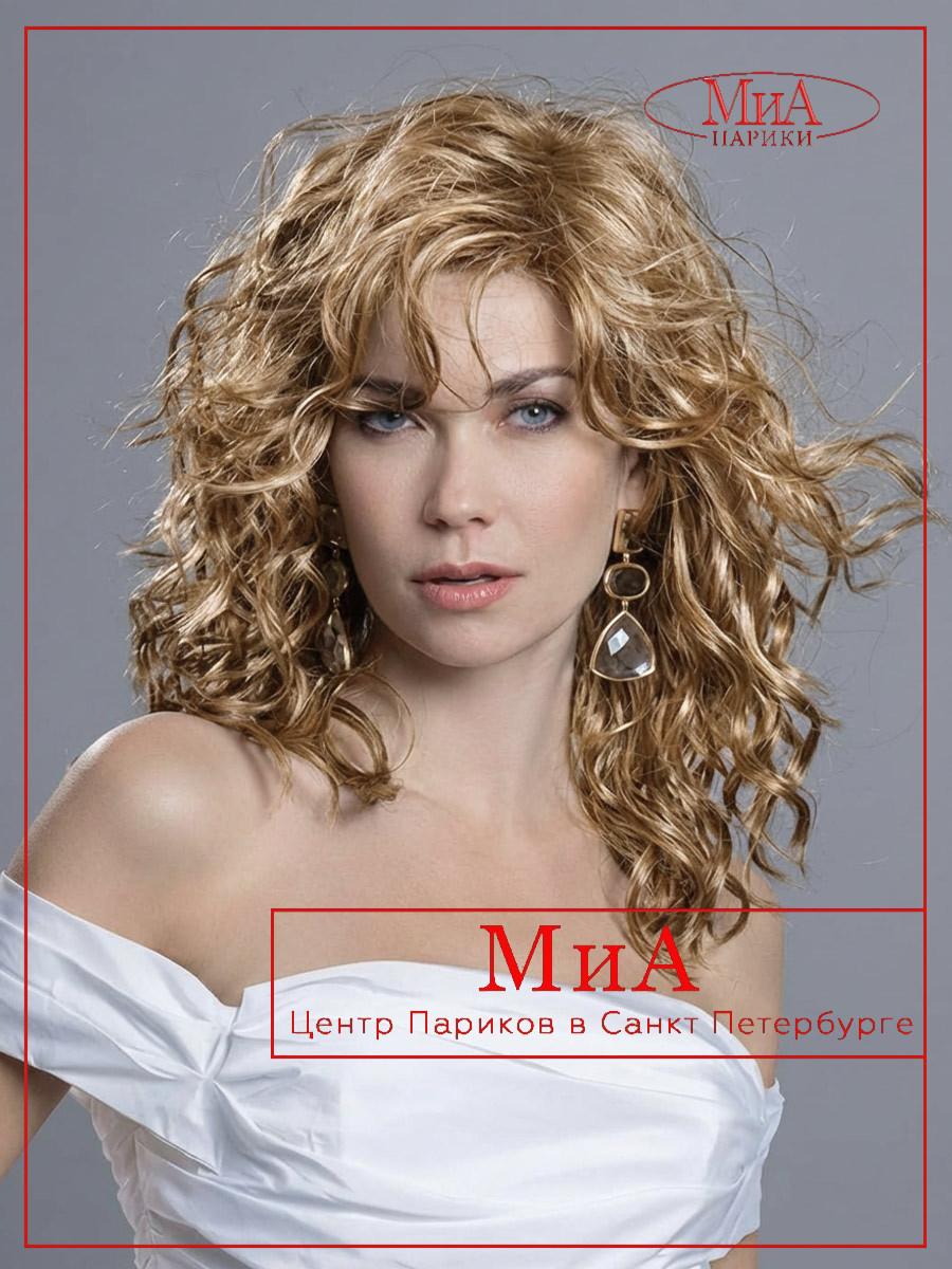 _wanted-mono-part-sandyblonde-rooted-01