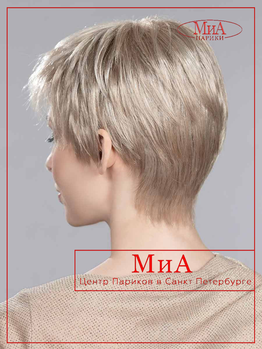 ginger_ginger_small_3