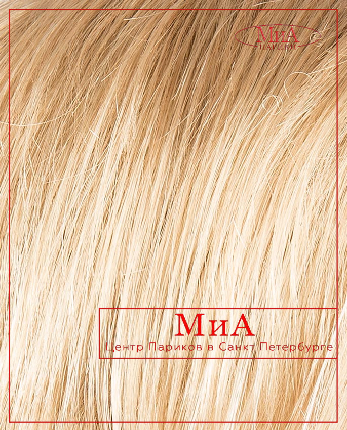 DISC mono part (light honey)