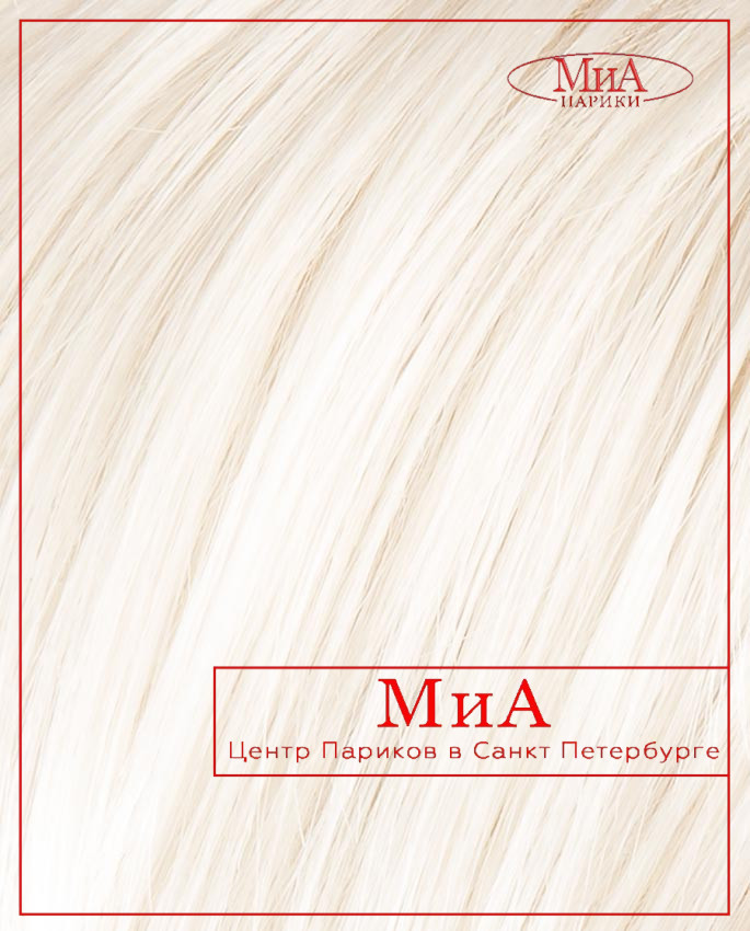 DISC mono part (platin)