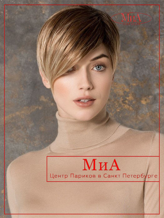 ellen_wille_disc_01_color_Dark_Sand_Rooted_1024x1024