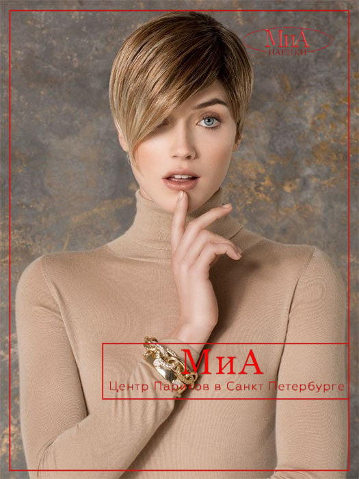 ellen_wille_disc_03_color_Dark_Sand_Rooted_1024x1024