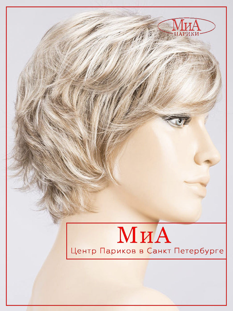 raise-pearl-blonde-rooted 03