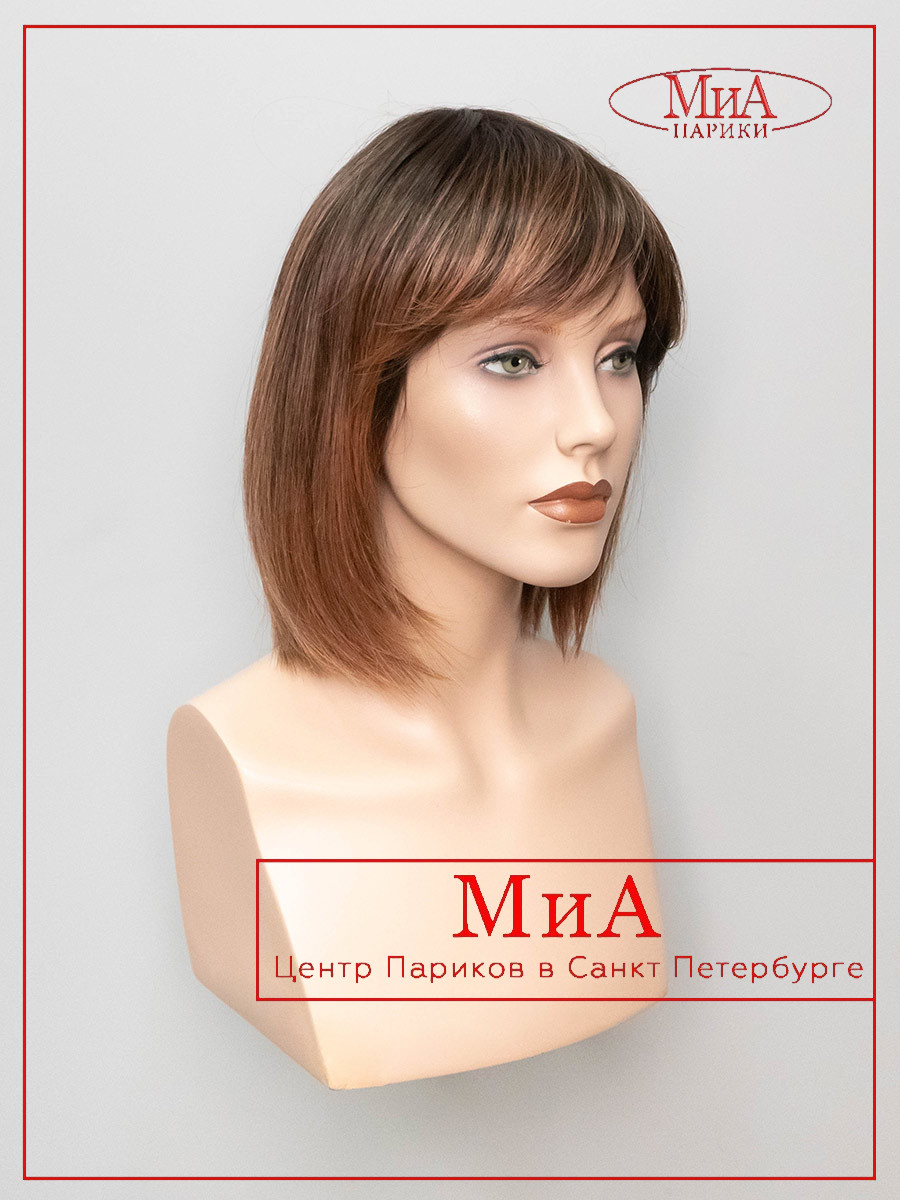 MONZA-rosewood-brown-shad-1