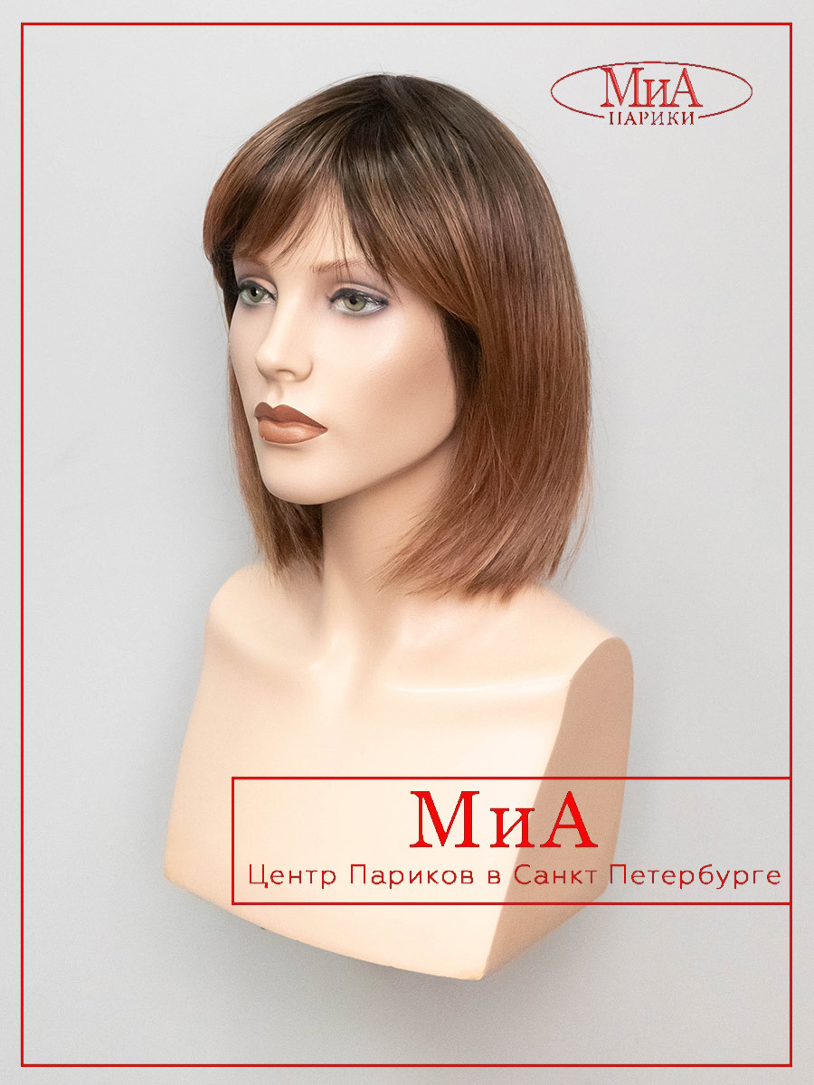 MONZA-rosewood-brown-shad-3