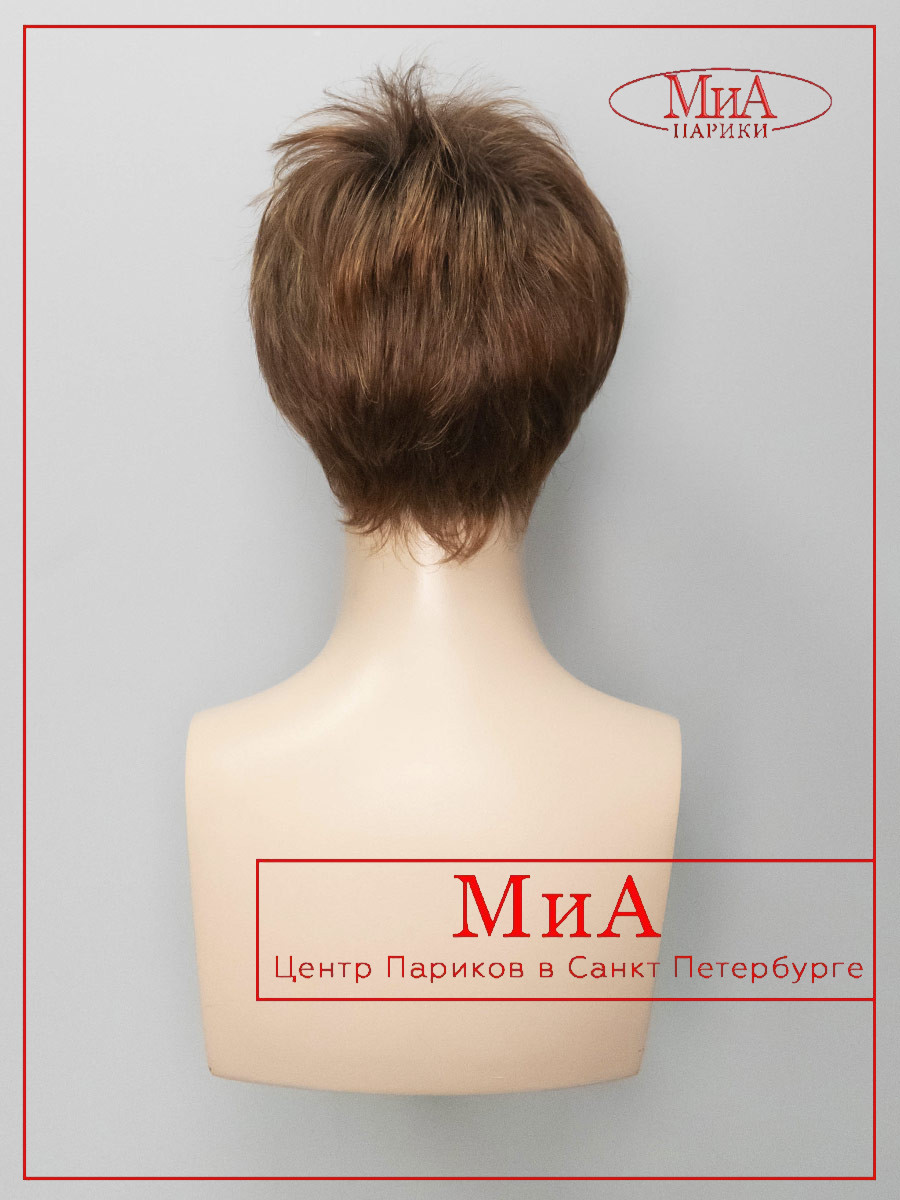 SPRING hi safran red rooted - (24)