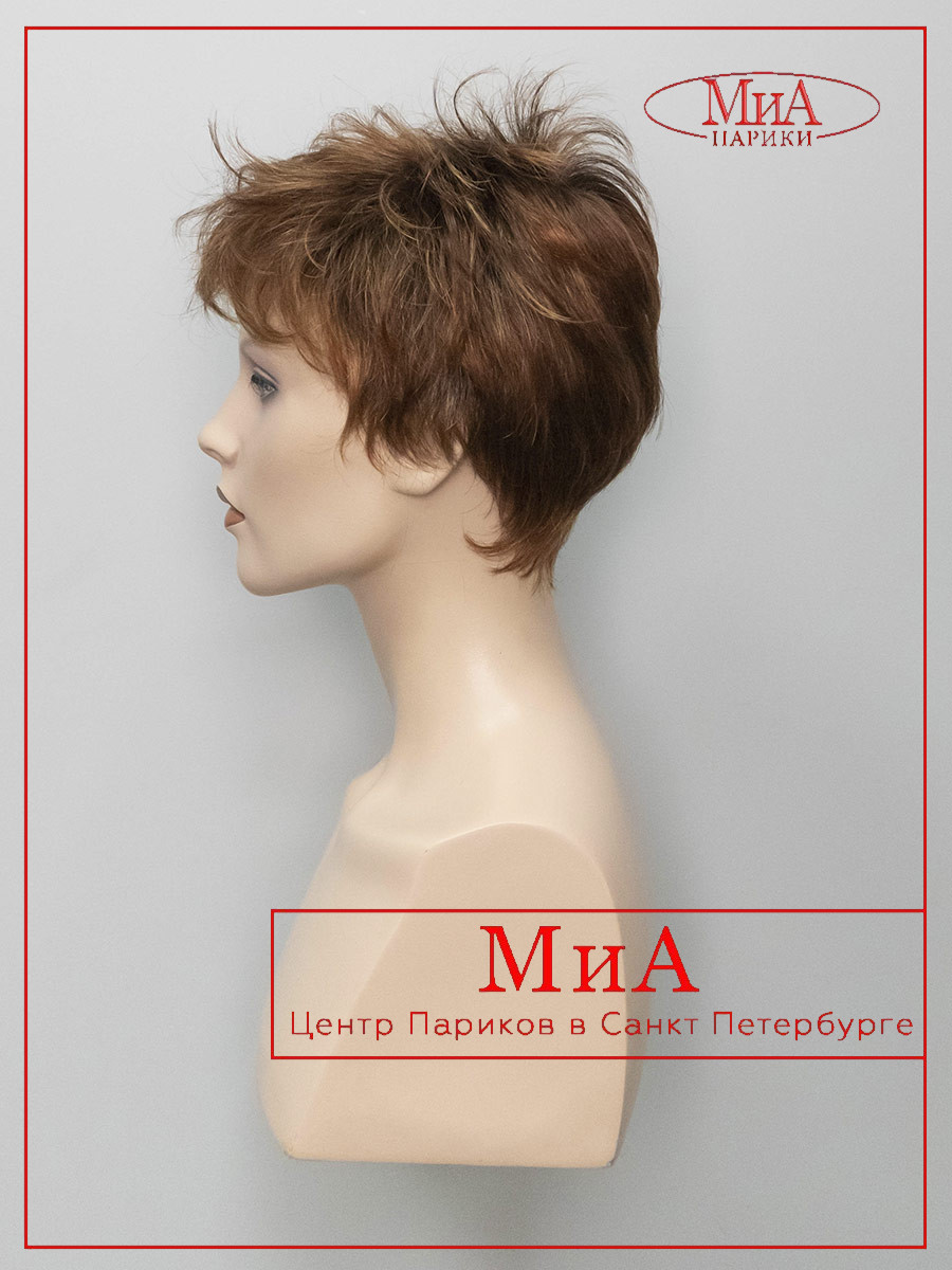 SPRING hi safran red rooted - (23)