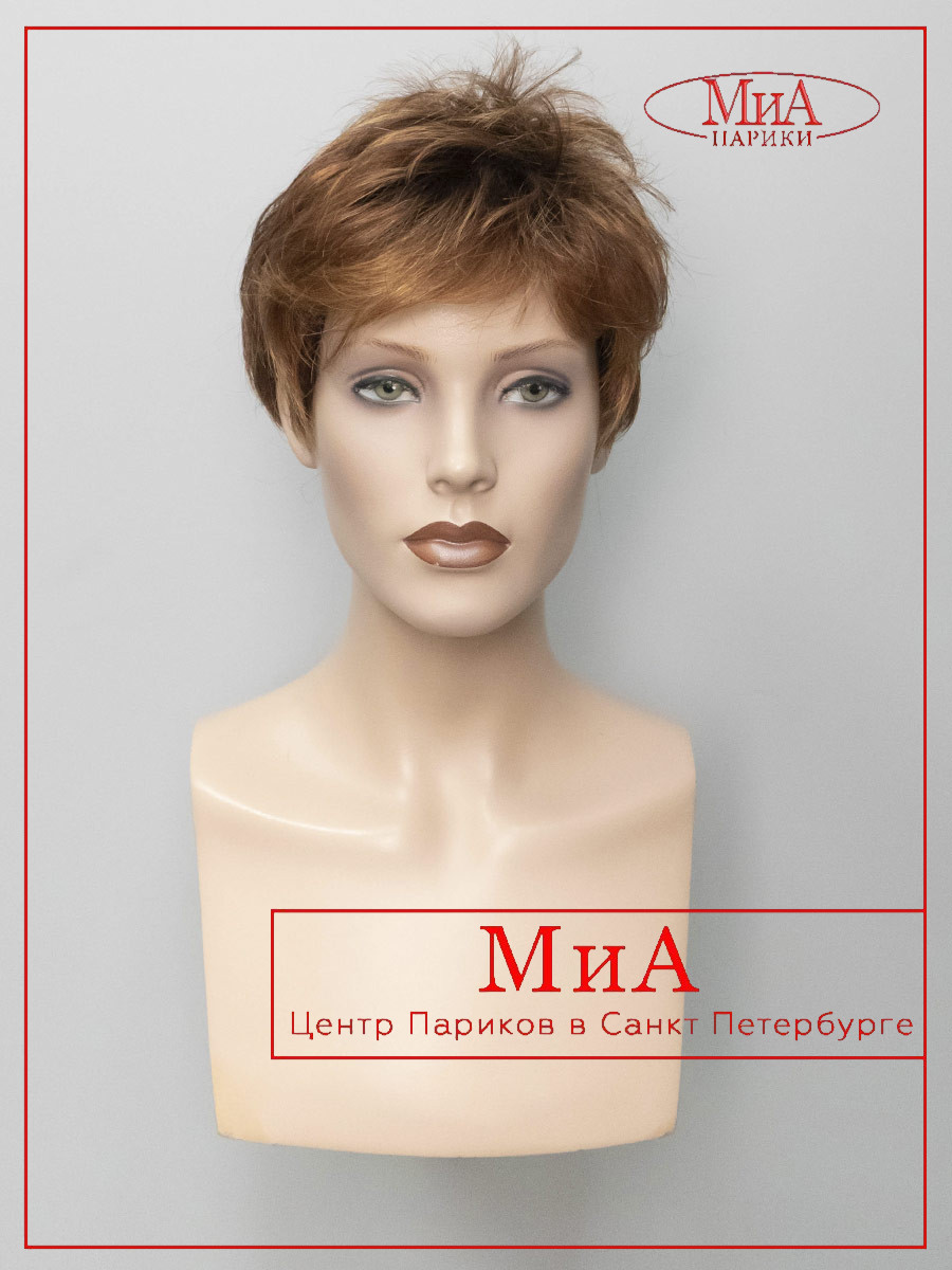 SPRING hi safran red rooted - (21)