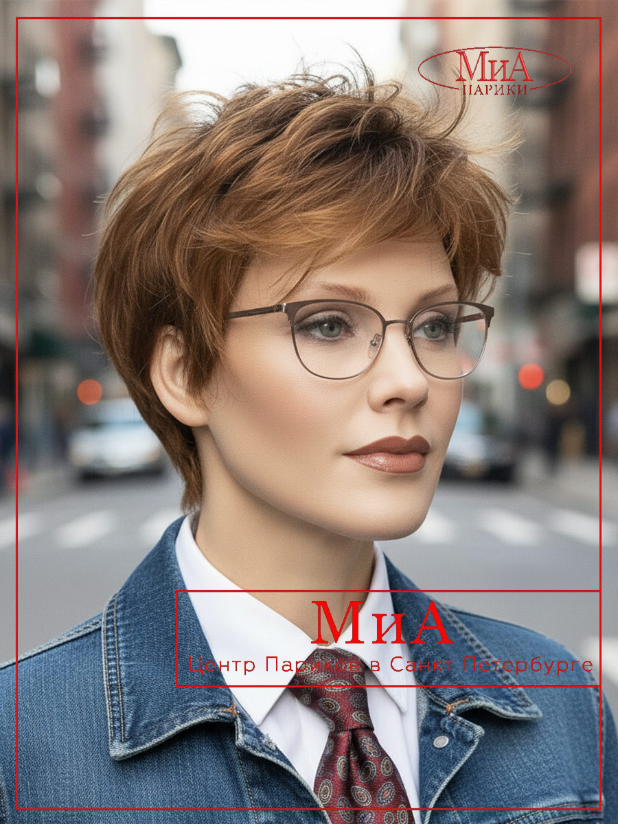 _SPRING hi safran red rooted - (1)