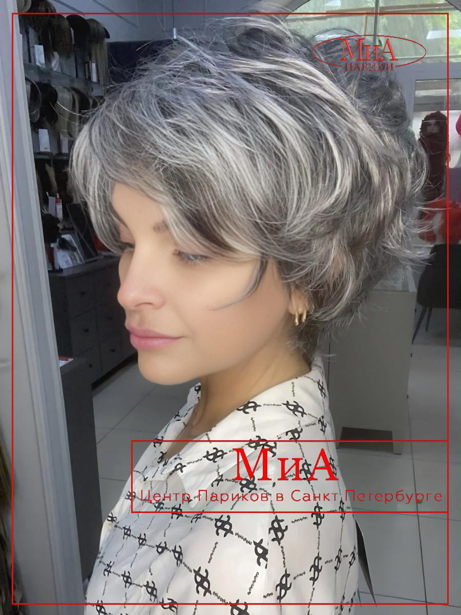 Raise-salt-pepper-2 (1)