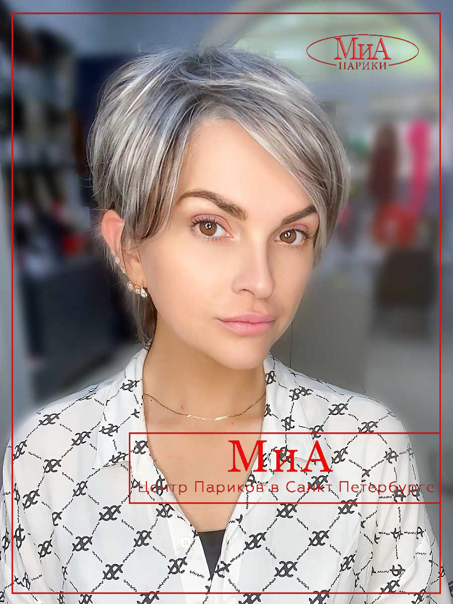 _Raise-salt-pepper-1