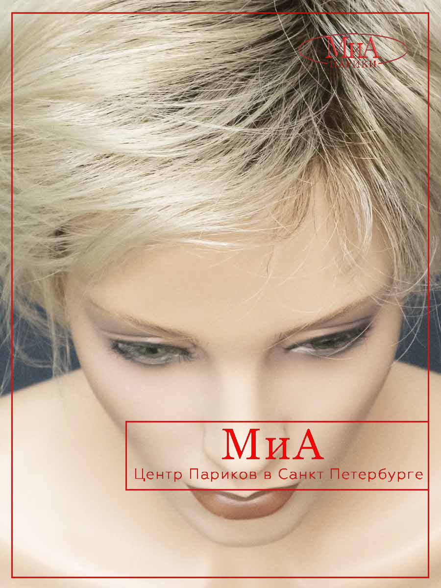 OLIVIA-light-champagne-rooted-9-2