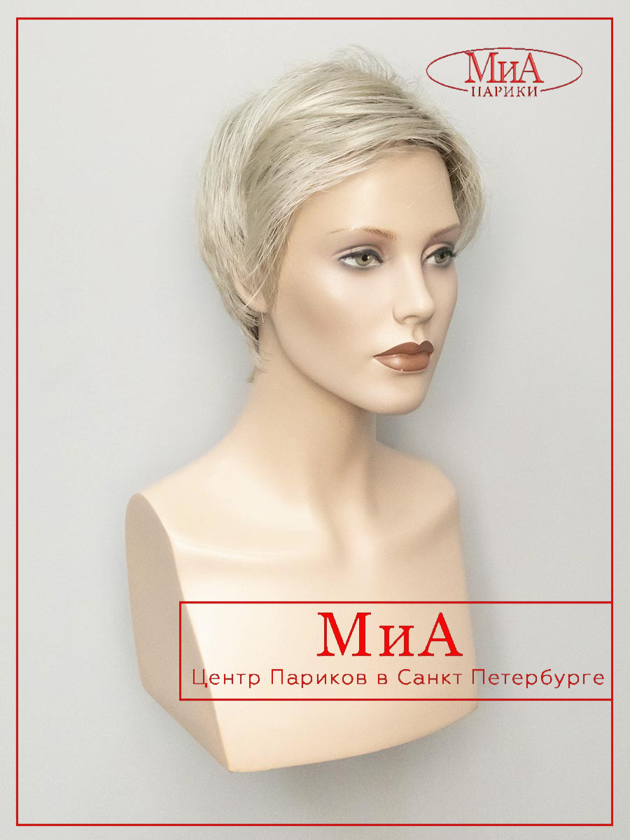 _OLIVIA-light-champagne-rooted-1