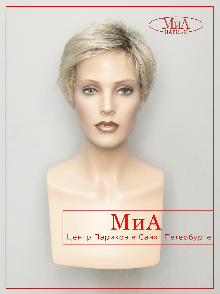 OLIVIA-light-champagne-rooted-2