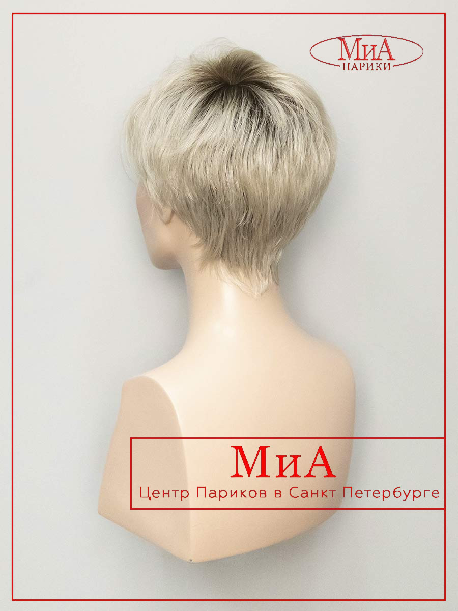 OLIVIA-light-champagne-rooted-6