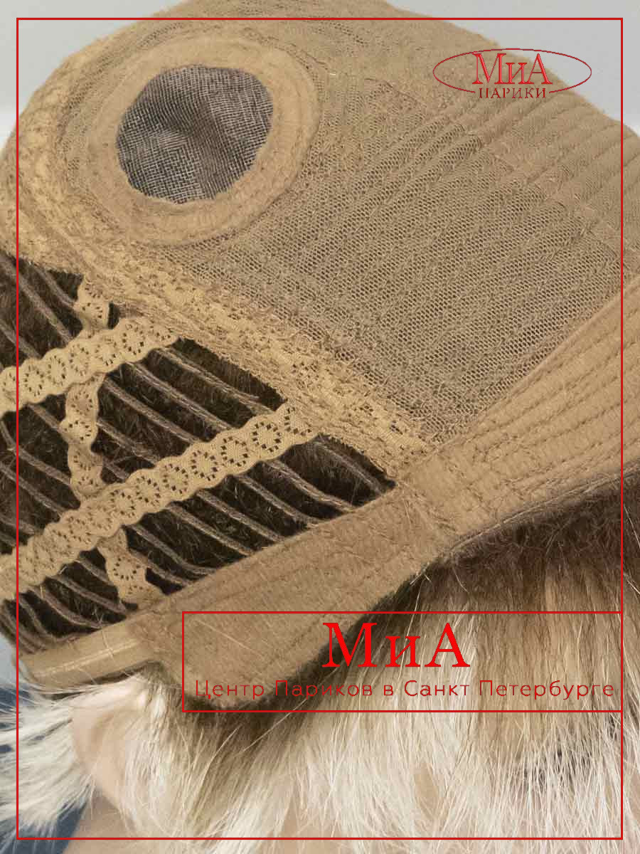 OLIVIA-light-champagne-rooted-9-1