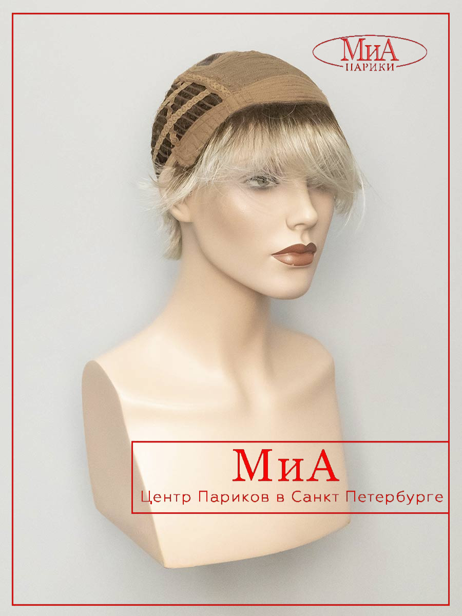 OLIVIA-light-champagne-rooted-8