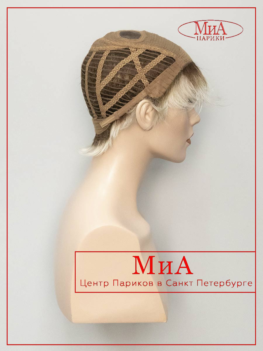 OLIVIA-light-champagne-rooted-9